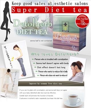 &quot;Best Super Dieter's Tea