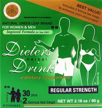 &quot;Can You Drink Diet Tea While Pregnant